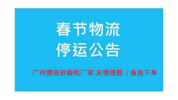 X站安卓下载安装厂家